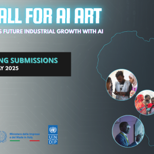 Open call