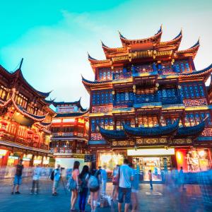 Cina