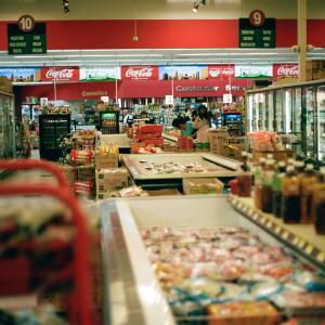 Commercio