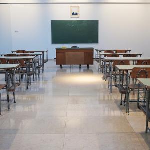 Scuola