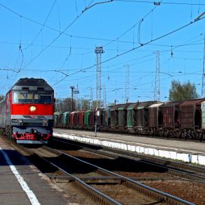 Treno