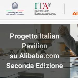 Italian Pavillon