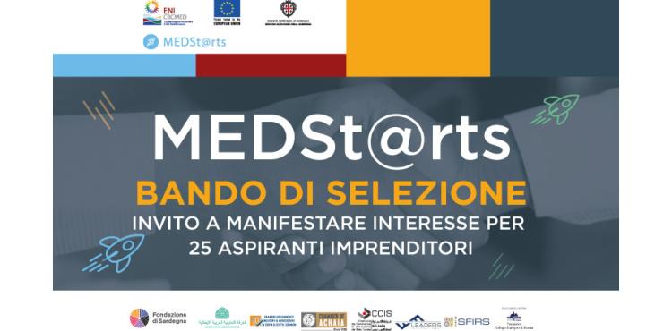 medst@rts - logo medst@rts - logo