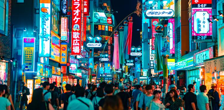 Photo by <a href="https://unsplash.com/@jezael?utm_source=unsplash&utm_medium=referral&utm_content=creditCopyText">Jezael Melgoza</a> on <a href="https://unsplash.com/s/photos/tokyo-city?utm_source=unsplash&utm_medium=referral&utm_content=creditCopyText">Unsplash</a> Giappone