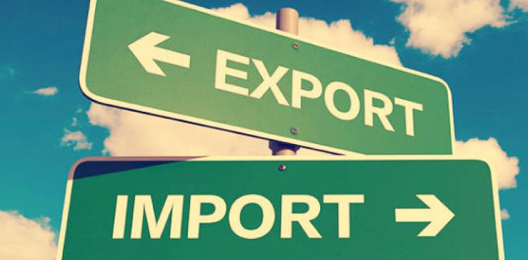 export - immagine simbolica export - immagine simbolica